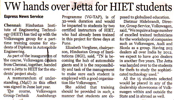 VG TAP Engineering Colleges Tamil Nadu