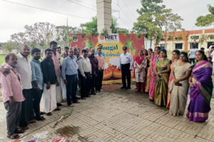 HIET Pongal Celebration